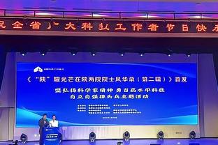包揽4金？中国选手姜冉馨夺世锦赛世锦赛女子10米气手枪金牌